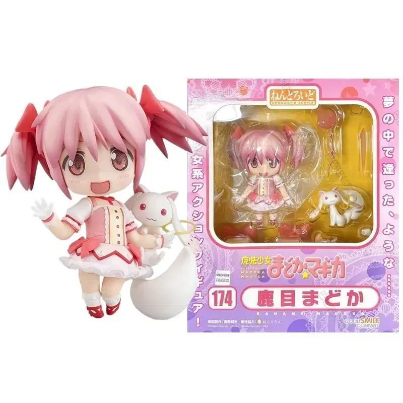 未開封) 魔法少女まどか☆マギカ ねんどろいど ねんど フィギュア MAMA MA