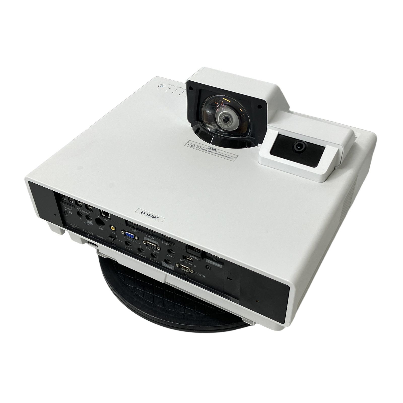 テレビ・映像機器 EPSON EB-1485FT
