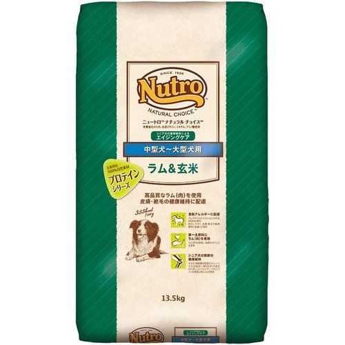 Nutro ナチュラルチョイス シニア犬用 中型犬~大型犬用 ラム&玄米 13.5kg ドライフード 総合栄養食 エイジングケア ドッグフード 犬 大容量 自然素材 香料・着色料 無添加 食物アレルギーに配慮 ニュートロ