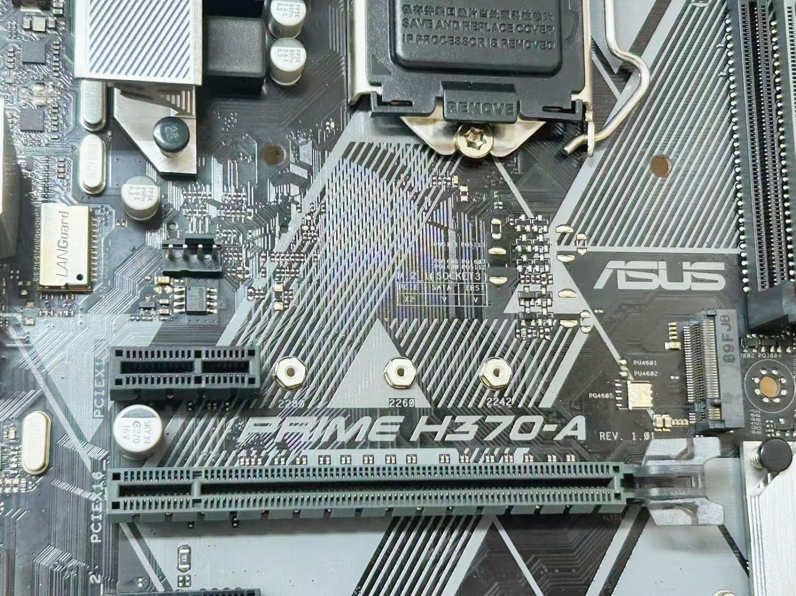 YL0196☆中古ASUS PRIME H370-A LGA1151対応 ATXマザーボード 動作確認