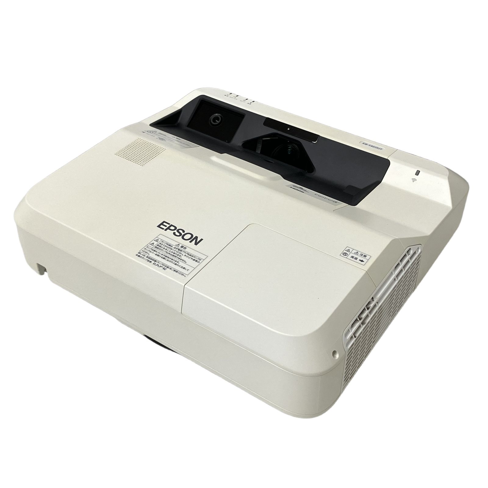 EPSON EB-1460UT プロジェクター 超短焦点 電子黒板 エプソン 中古 W11382774