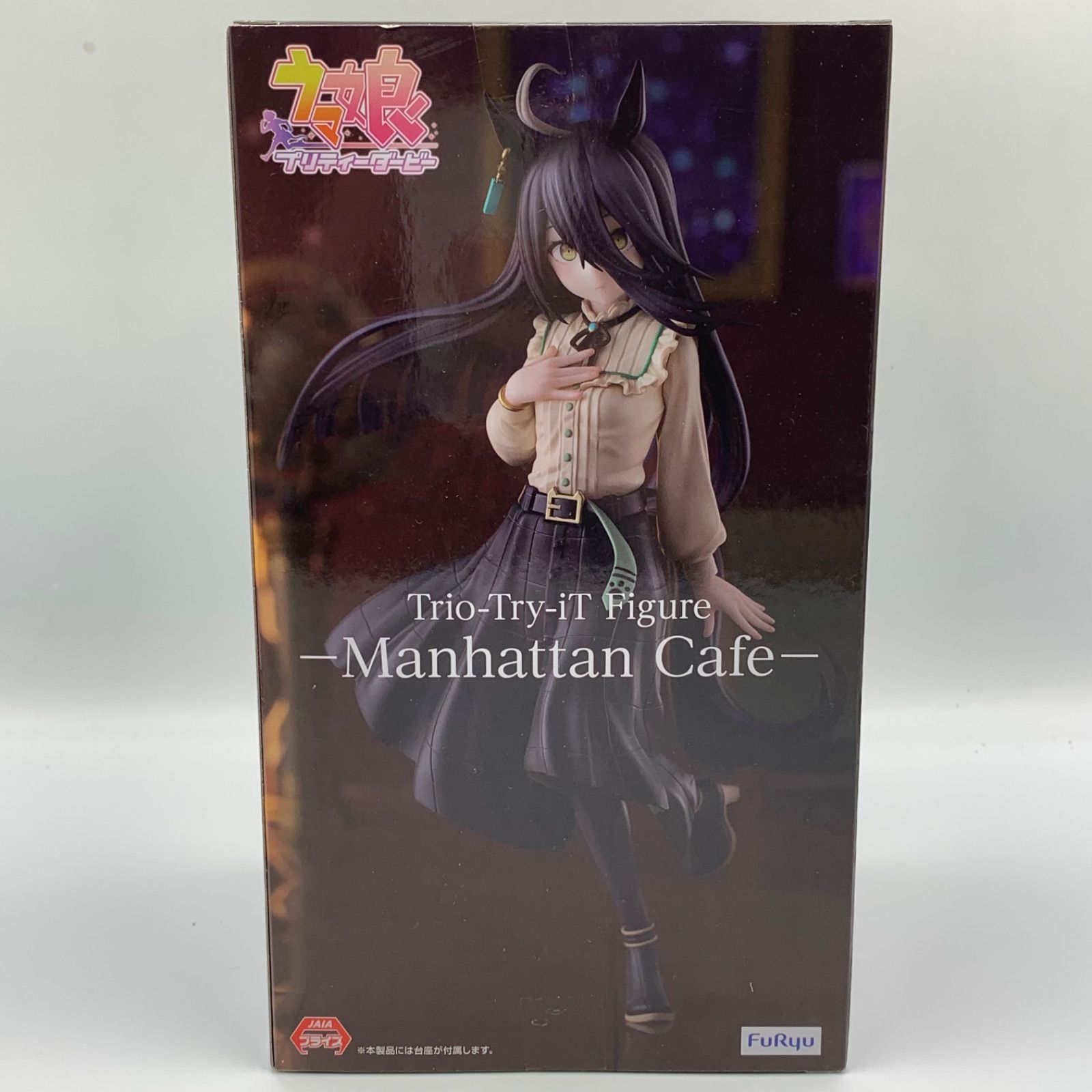 ウマ娘 Trio-Try-iT マンハッタンカフェ フィギュア 2体セット ウマ娘プリティーダービー Trio-Try-iT Figure マンハッタンカフェ
