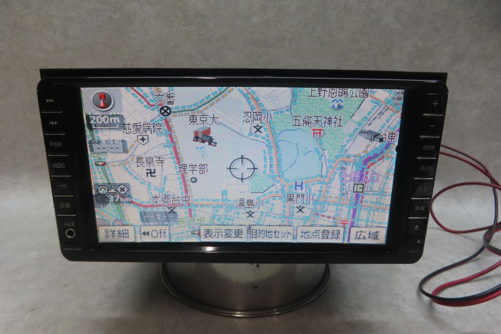動作保証付★F6825/トヨタ純正 NH3N-W58 HDDナビ 地図2015年 CD DVD再生OK 本体のみ