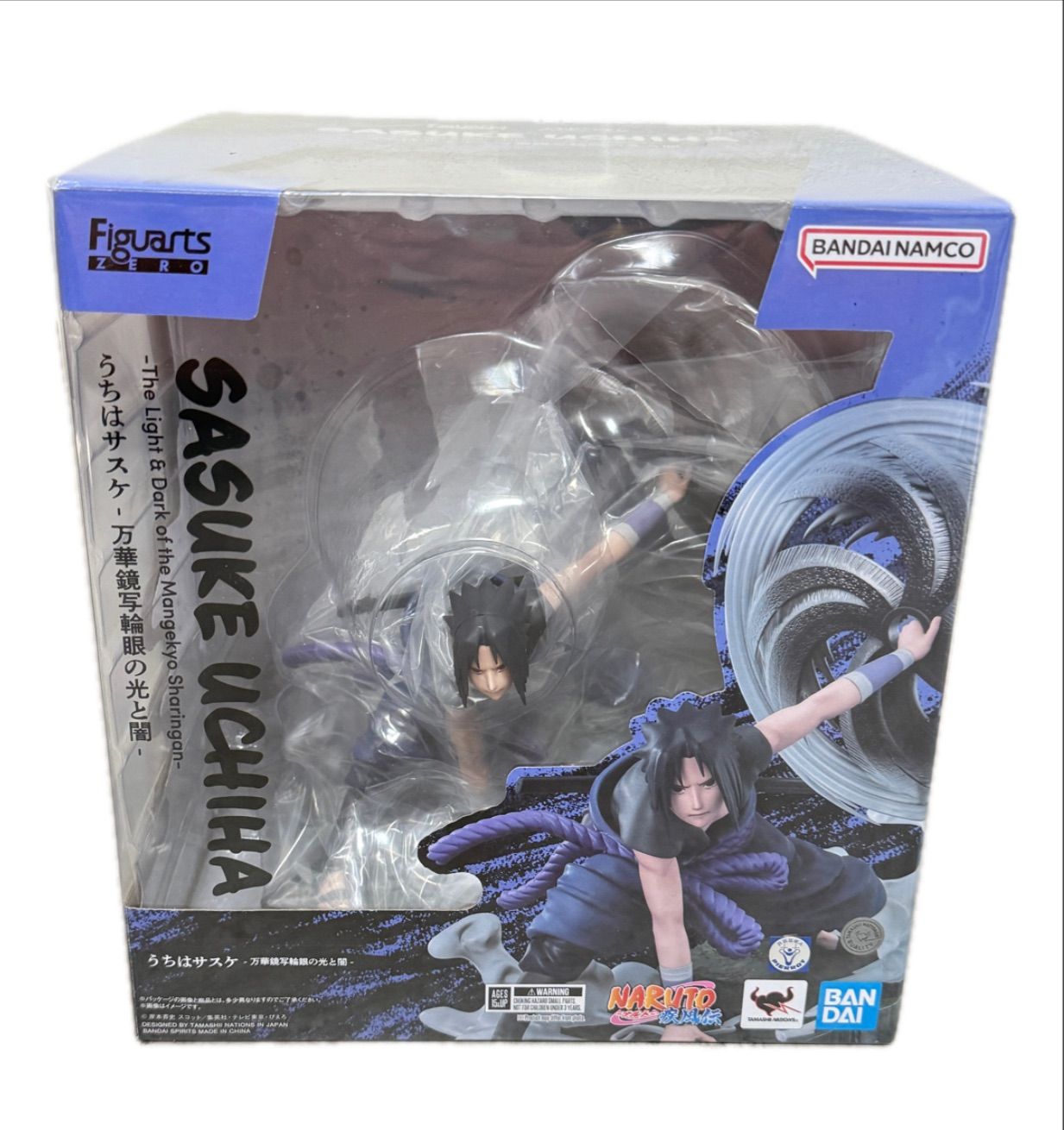 ☆未開封☆フィギュアーツZERO NARUTO-ナルト- 疾風伝 うちはサスケ-万華鏡写輪眼の光と闇 塗装済み完成品フィギュア