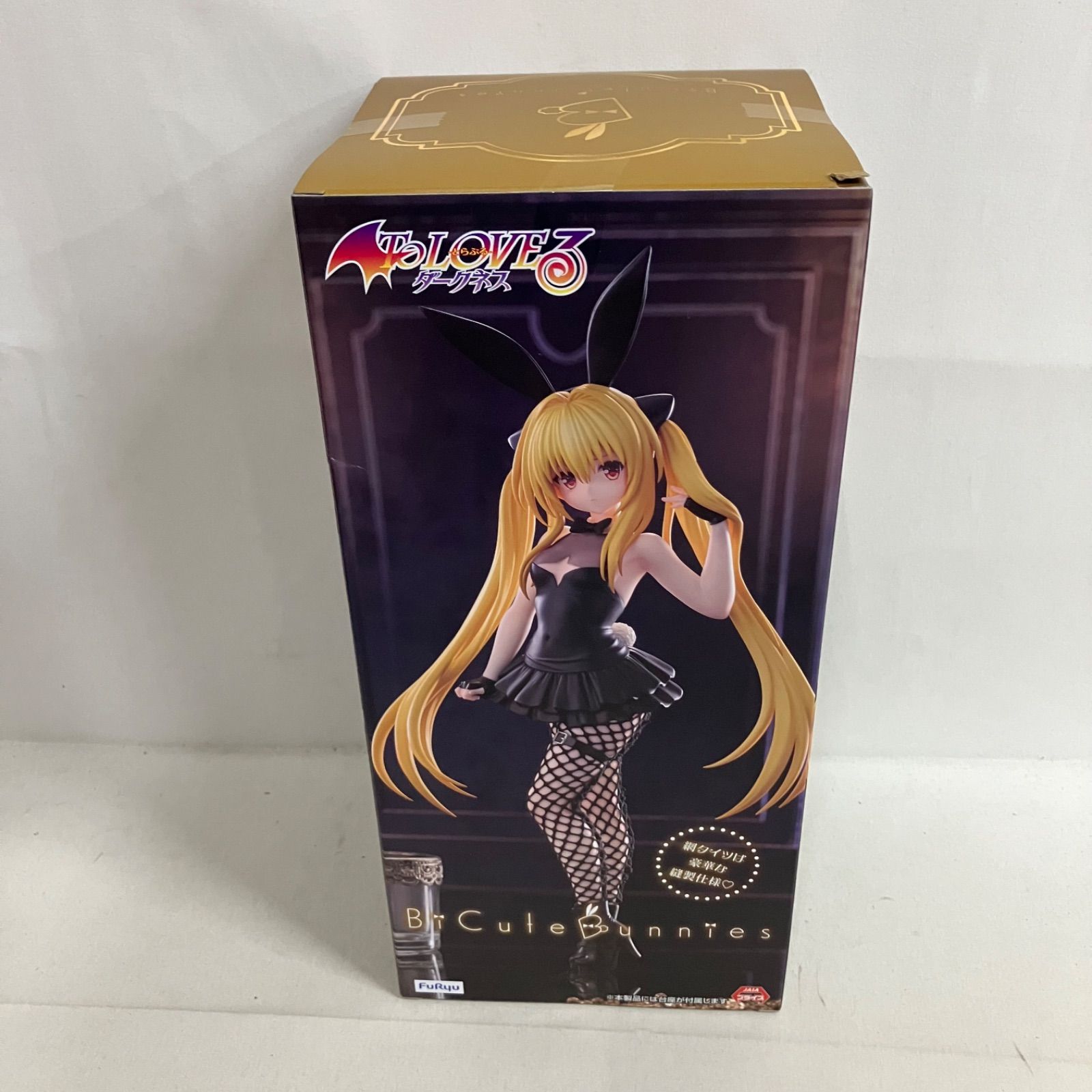 未開封 To LOVEる ダークネス 金色の闇 BiCute Bunnies Figure