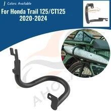 For Honda CT125 CT Trail 125 Hunter Cub 2020-2024 Motorcycle Exhaust Protector Bar Bumper Cover Muffler Bracket Accessories