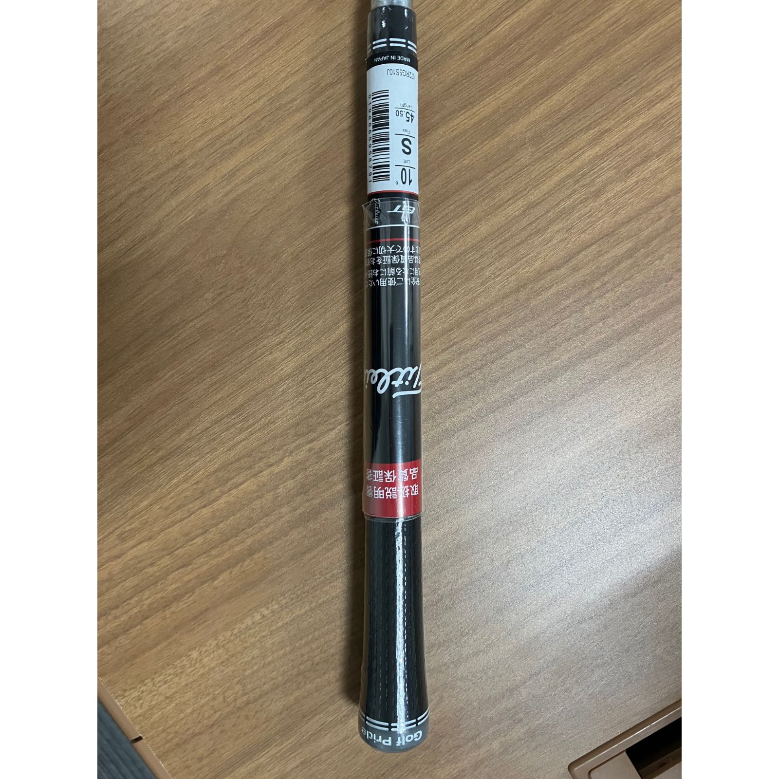 新品未使用】GT1 ドライバー 10° AIR SPEEDER 40 FLEX-S 右利き