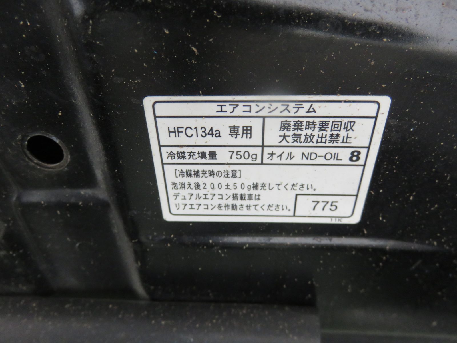 LK1594* アルファード GGH20W/前期 ボンネットフード /純正 黒202