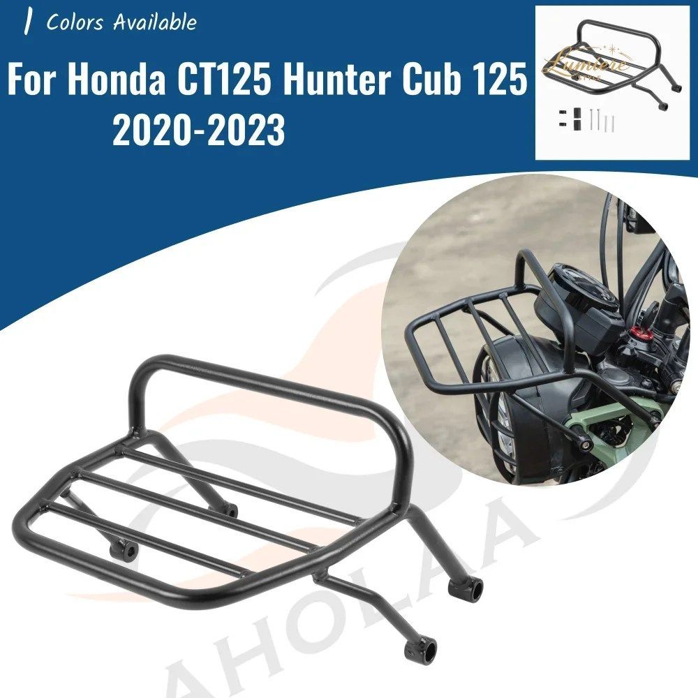 For Honda CT125 Hunter Cub CT 125 2020-2023 Front Luggage Rack Holder Mount Motorcycle Carrier Shelf Bracket Accessories 12,542円
