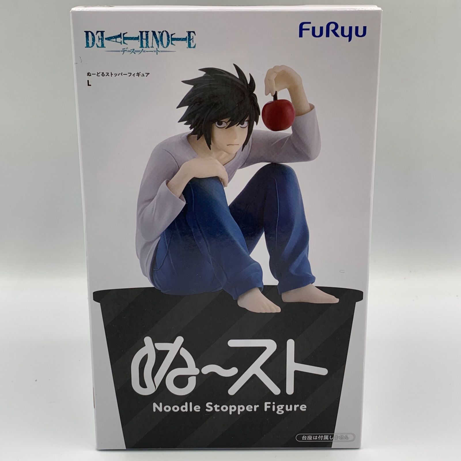 DEATH NOTE ぬーどるストッパーフィギュア L10個 DEATH NOTE デスノート ぬーどるストッパーフィギュア L プライズ