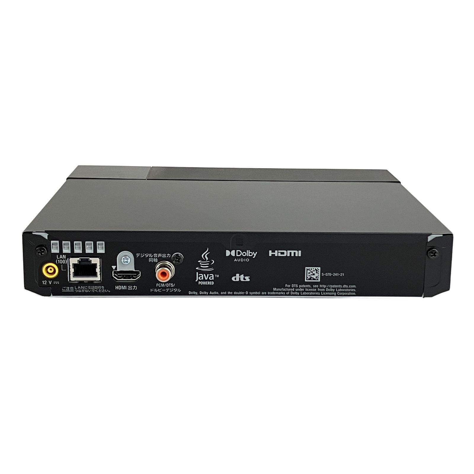 SONY S1700/K 2025年製 Blu-ray DVDプレーヤー 家電 中古 良好