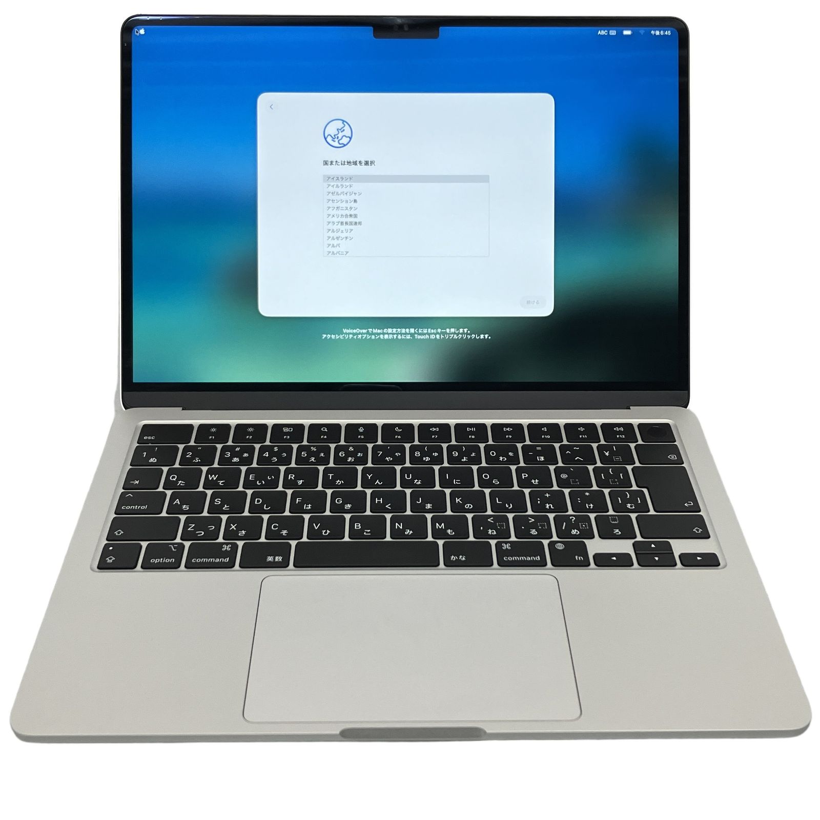 MacBook Air M2 2022 16GB/256GB 中古 - メルカリ