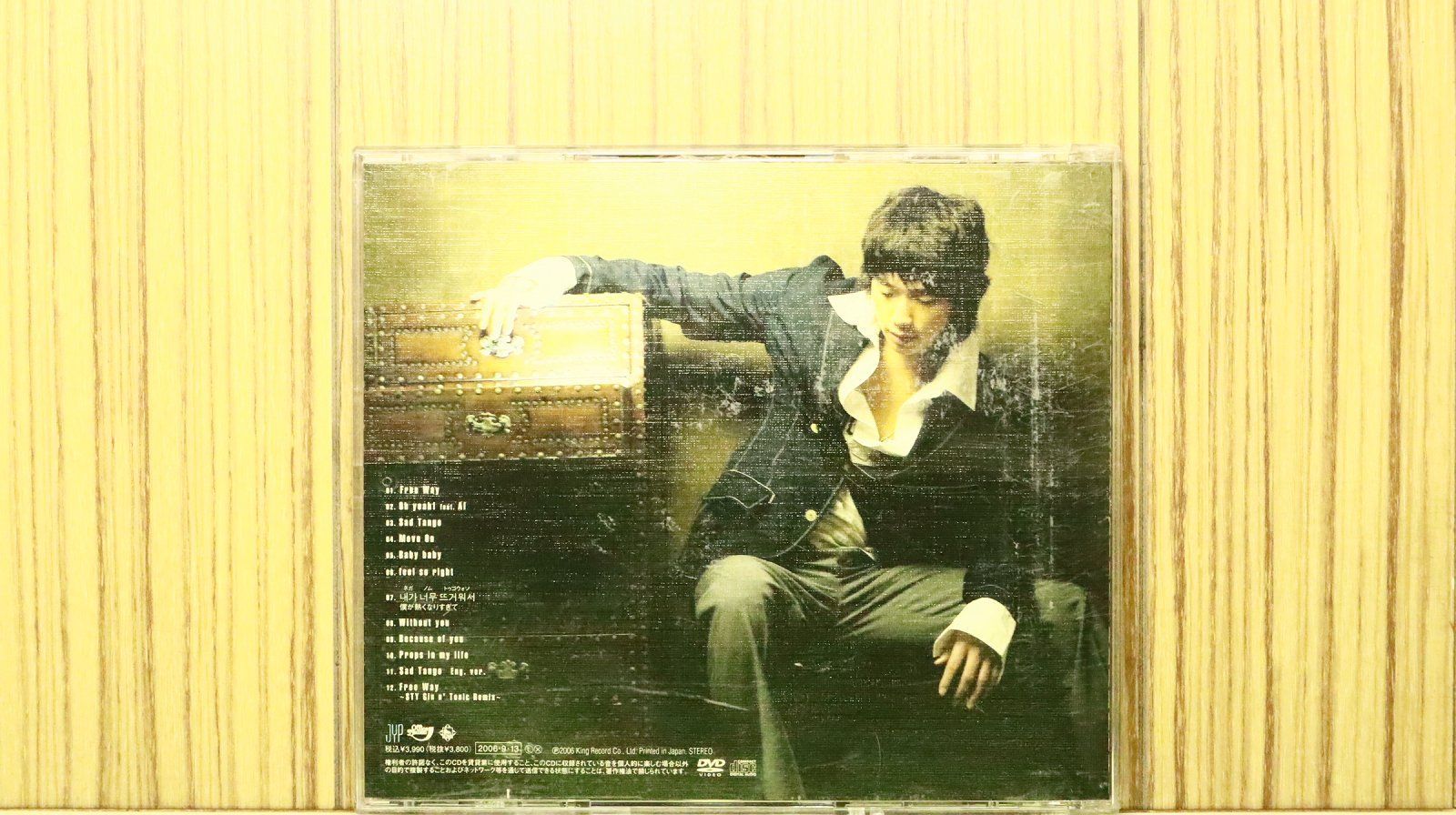 国内盤CD☆Rain(ピ)/□ Eternal Rain (完全限定盤)(DVD付) 【KICP91149