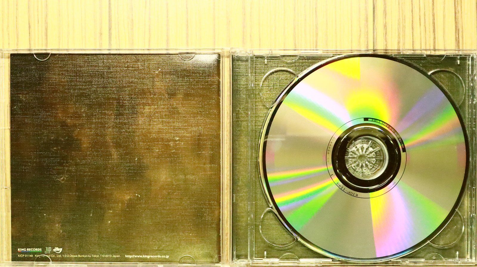 国内盤CD☆Rain(ピ)/□ Eternal Rain (完全限定盤)(DVD付) 【KICP91149