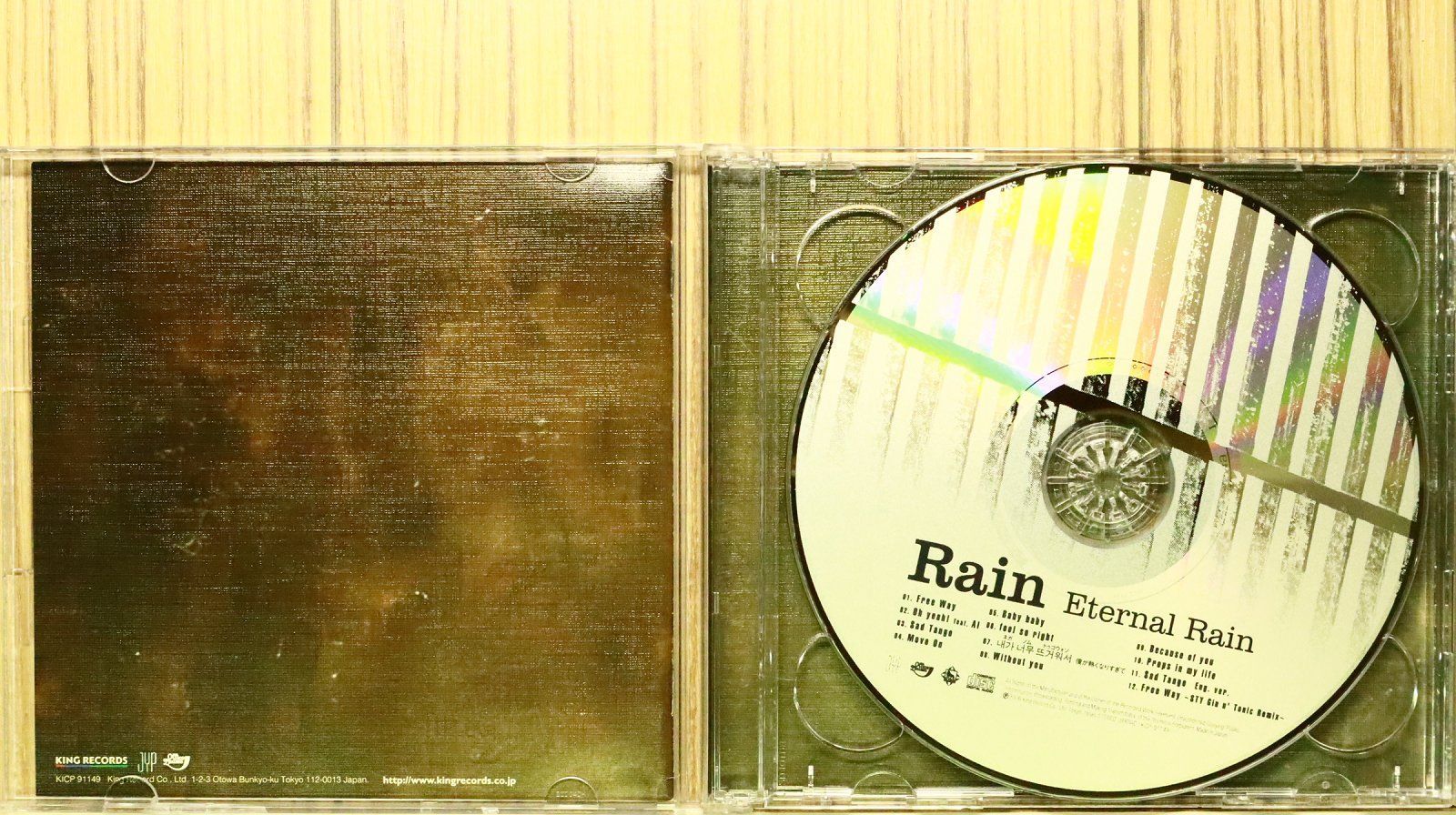【中古】「未使用品」［CD］Eternal 国内盤CD☆Rain(ピ)/□ Eternal Rain (完全限定盤)(DVD付) 【KICP91149
