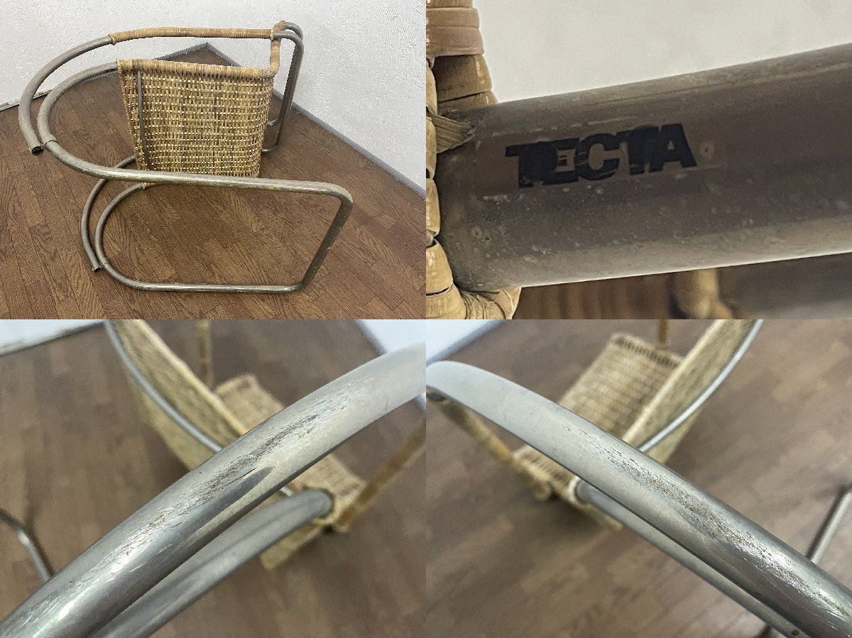 ○名作ビンテージ TECTA テクタ D42 アームチェア スチール×ラタン（籐