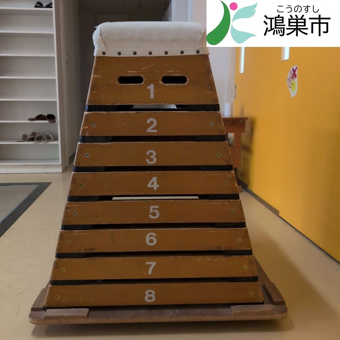 【現地引取のみ】跳び箱8段