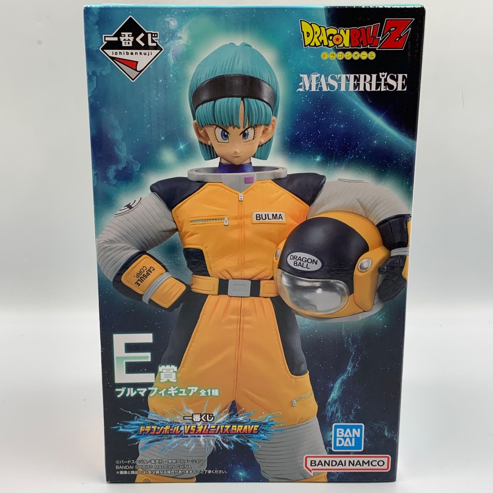 一番くじ ドラゴンボール VSオムニバスBRAVE E賞 ブルマ フィギュア