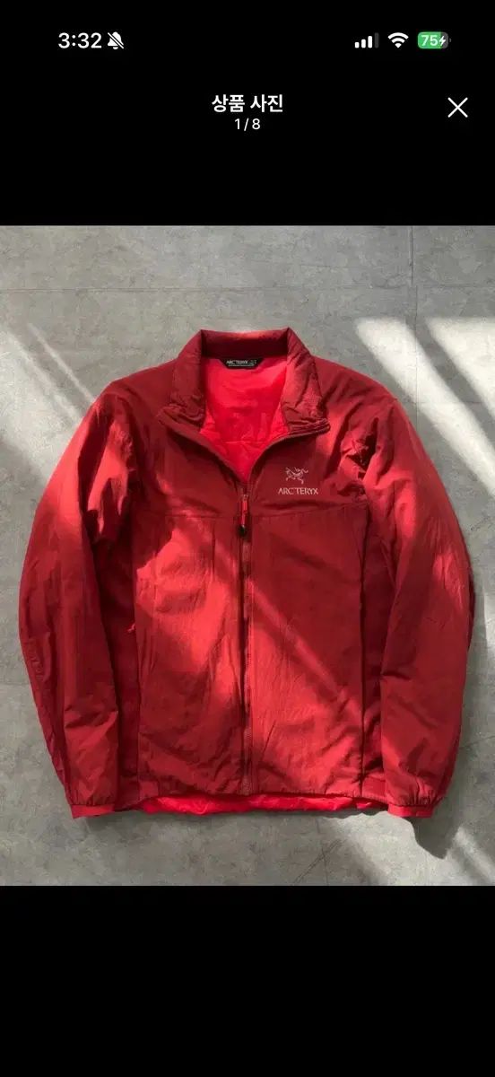 ARC'TERYX アークテリクス Atom アトム LT