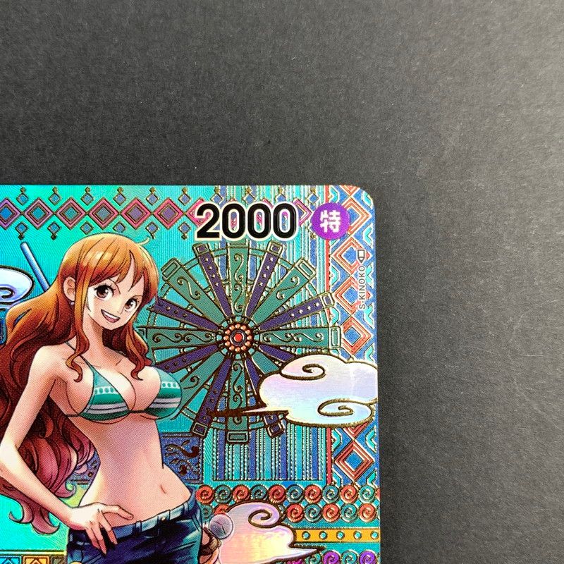 中古】ワンピースカード SP ナミ(パラレル) OP01-016 (FUZ)【071