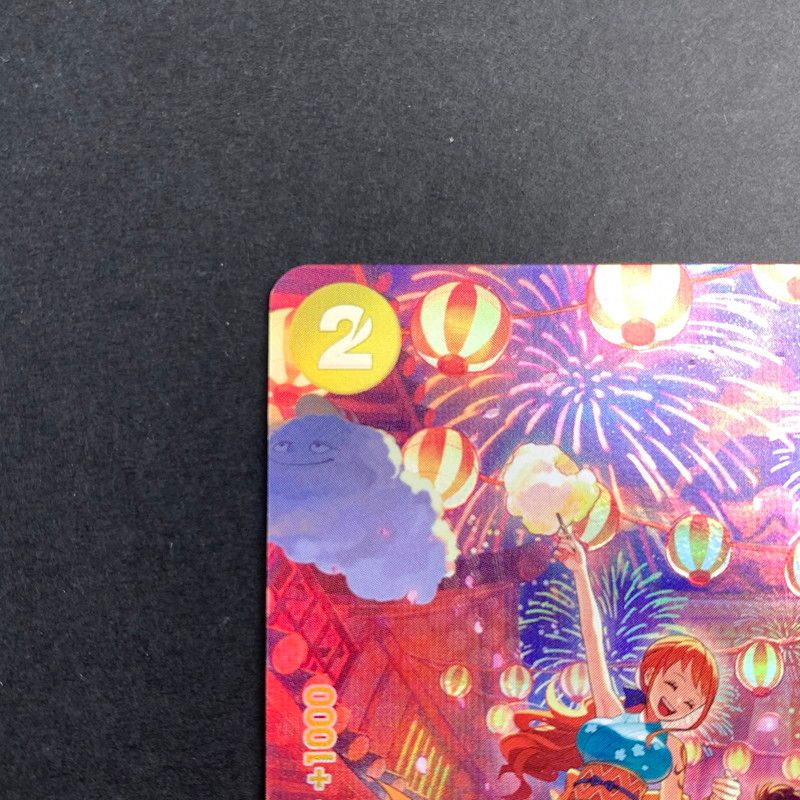 中古】ワンピースカード SP おナミ (パラレル) OP06-101 トレカ (FUZ