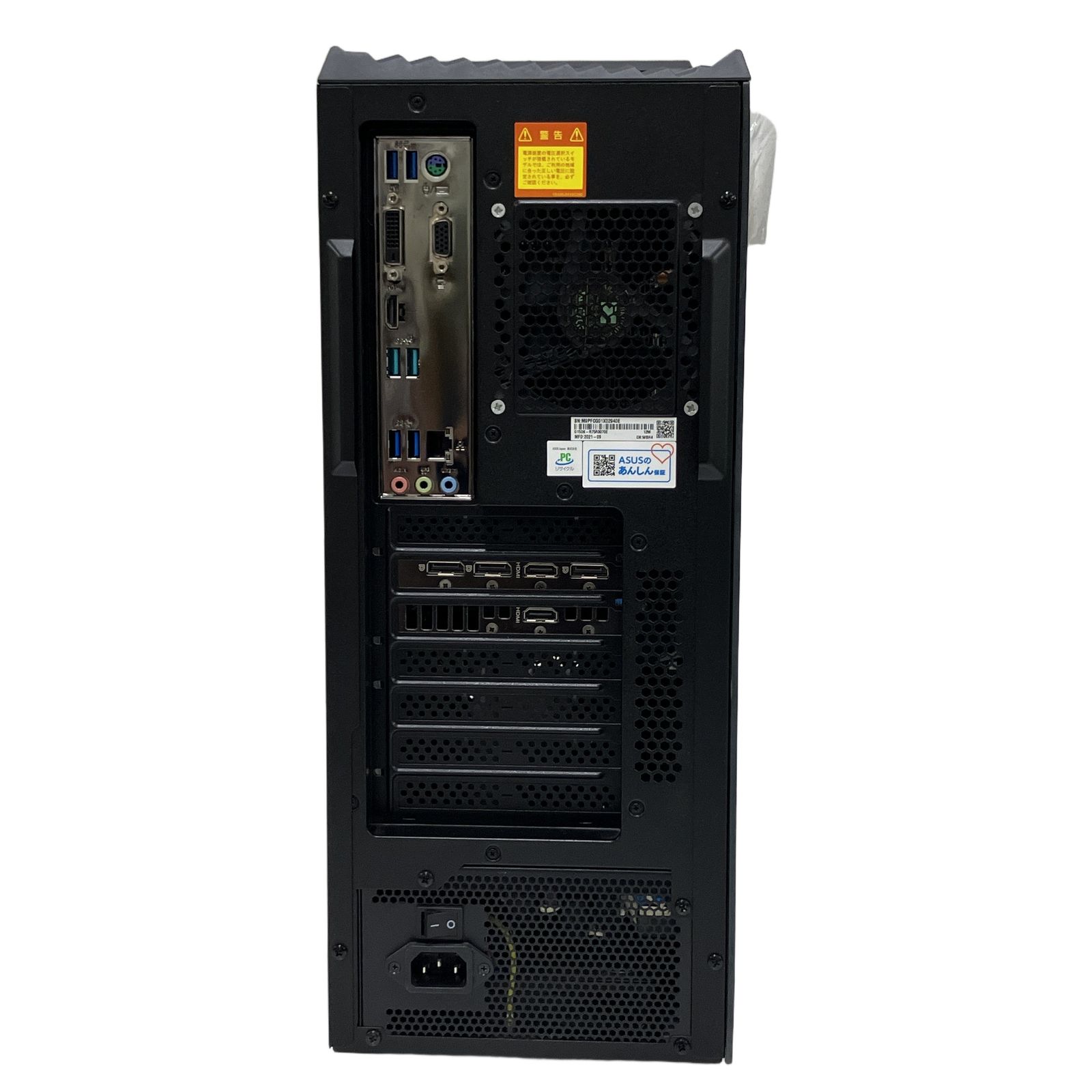 ASUS ROG STRIX G15DK RTX3070 ゲーミングPC 中古 - メルカリ