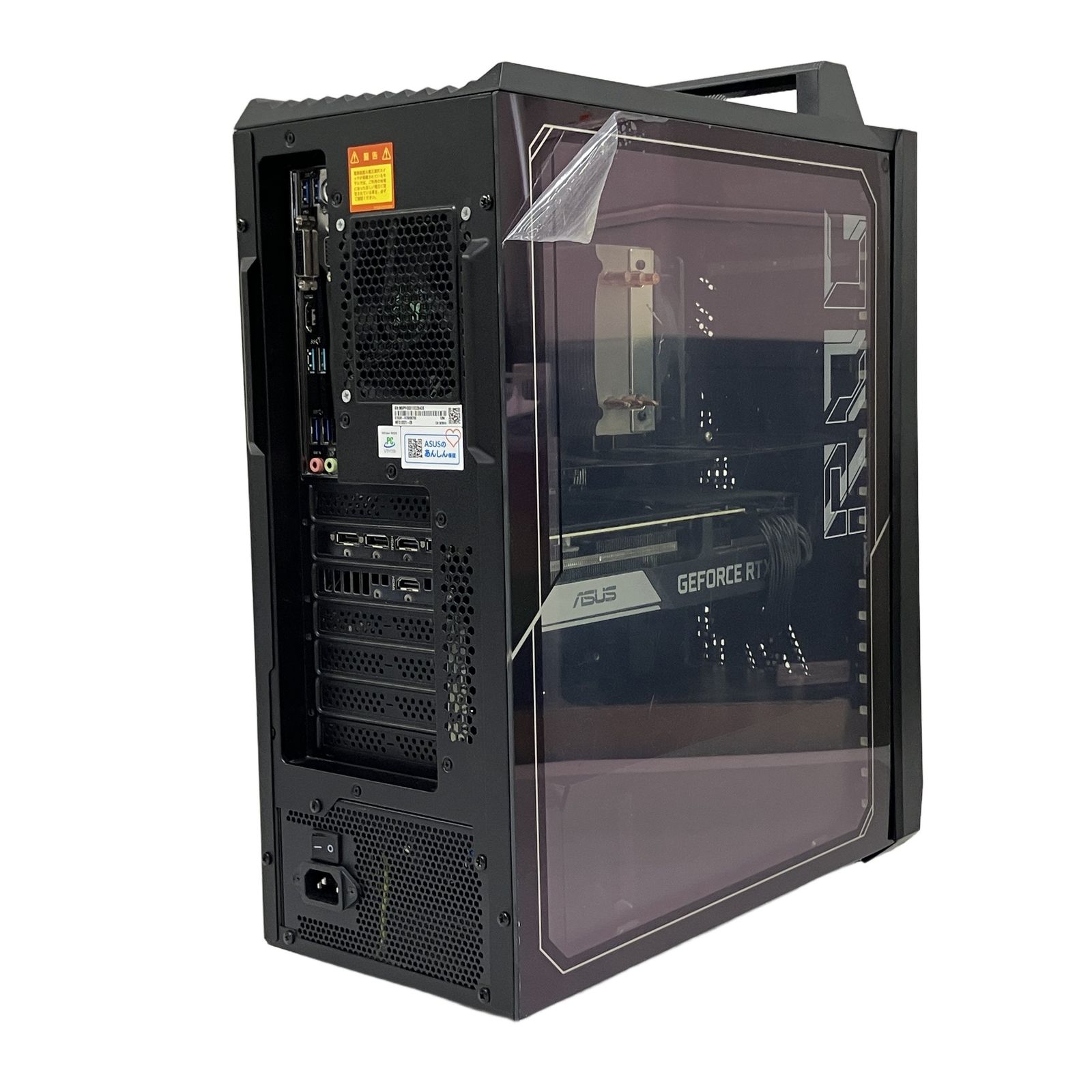 ASUS ROG STRIX G15DK RTX3070 ゲーミングPC 中古 - メルカリ