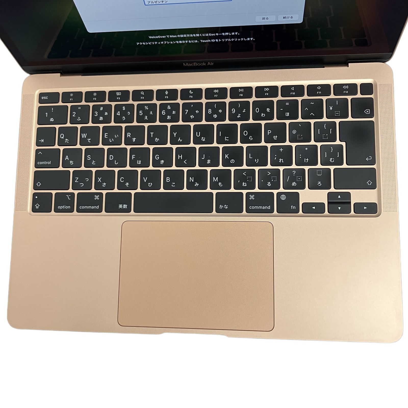 MacBook Air M1 1TB SSD 8GB ゴールド 中古 - メルカリ
