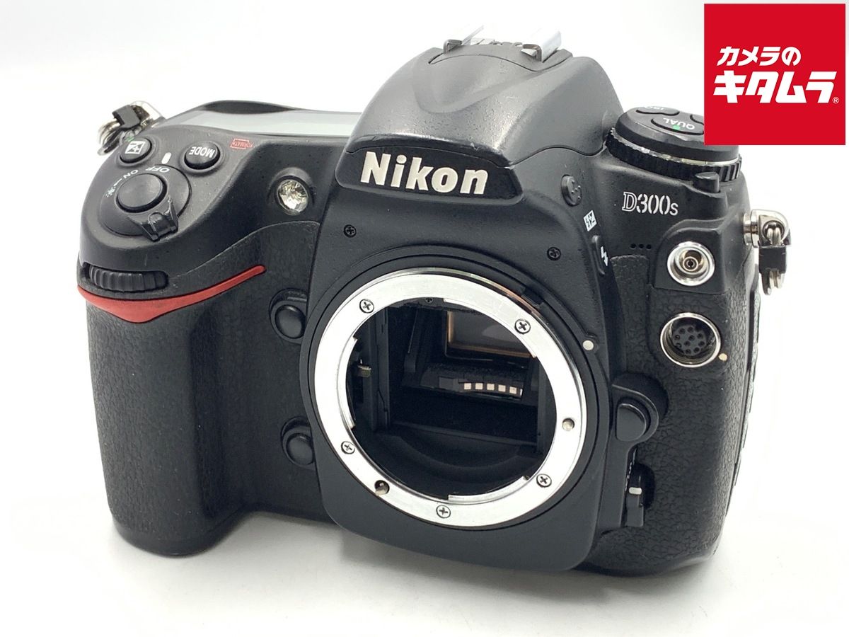 【中古】 【難あり品】 ニコン D300S ボディ