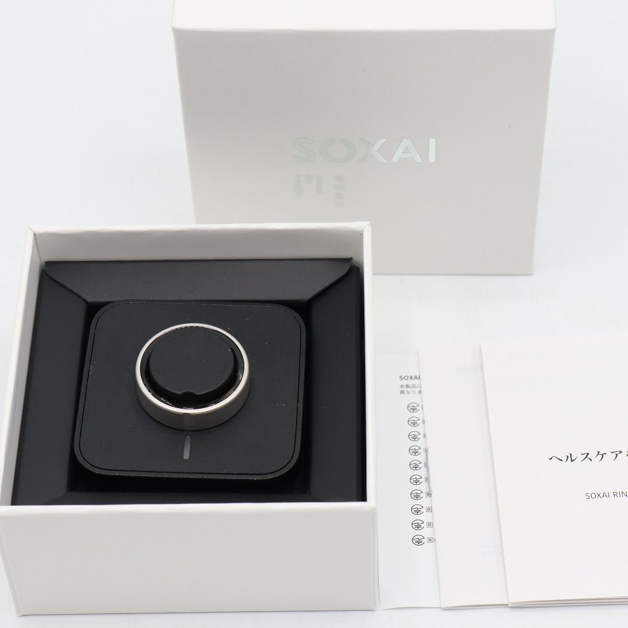 【美品】SOXAI RING 2 マットシルバー 20号 SOXAIRING2MSL20 スマートリング ソクサイリング 本体