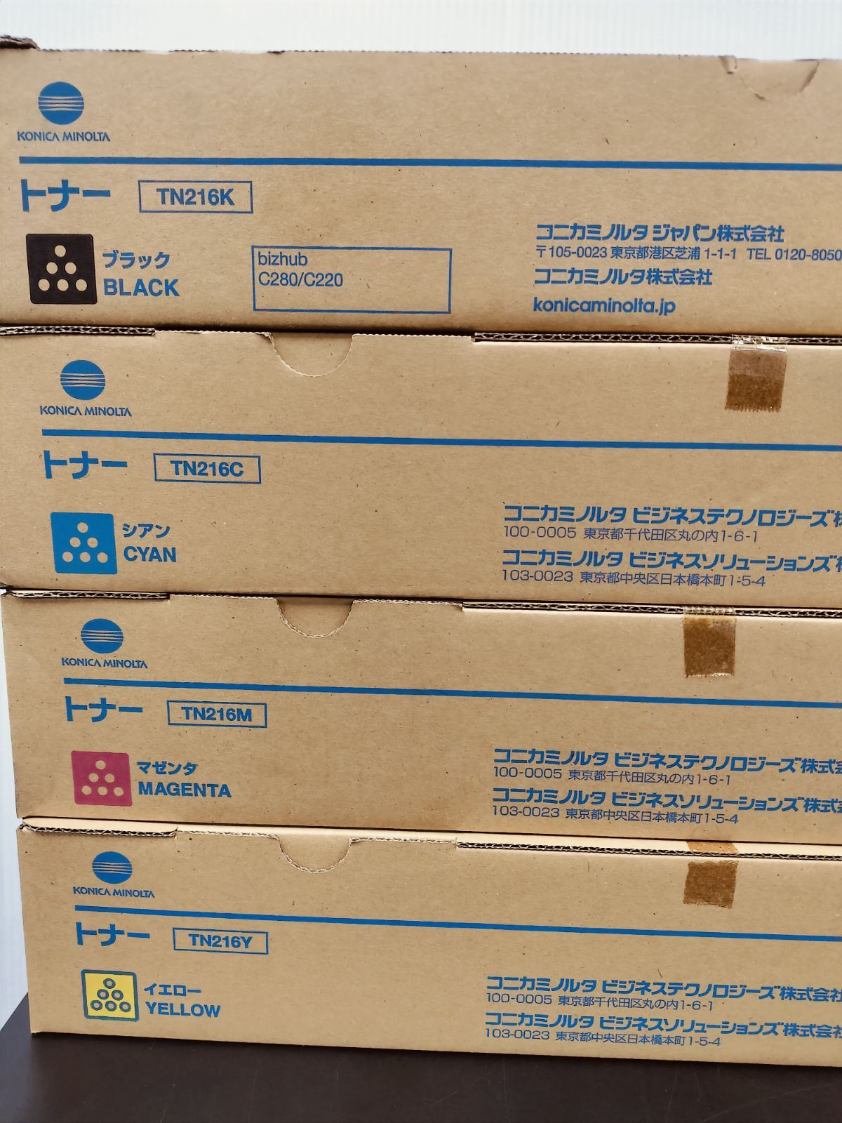 コニカミノルタ トナーTN216Y イエロー 未使用現状品 コニカミノルタ TN216 純正未使用品 各色セット - メルカリ