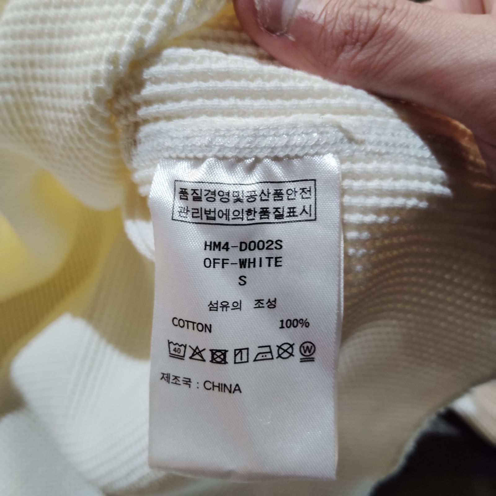 thisisneverthat × Hanes TNT Hanes Thermal Top Off White サーマル