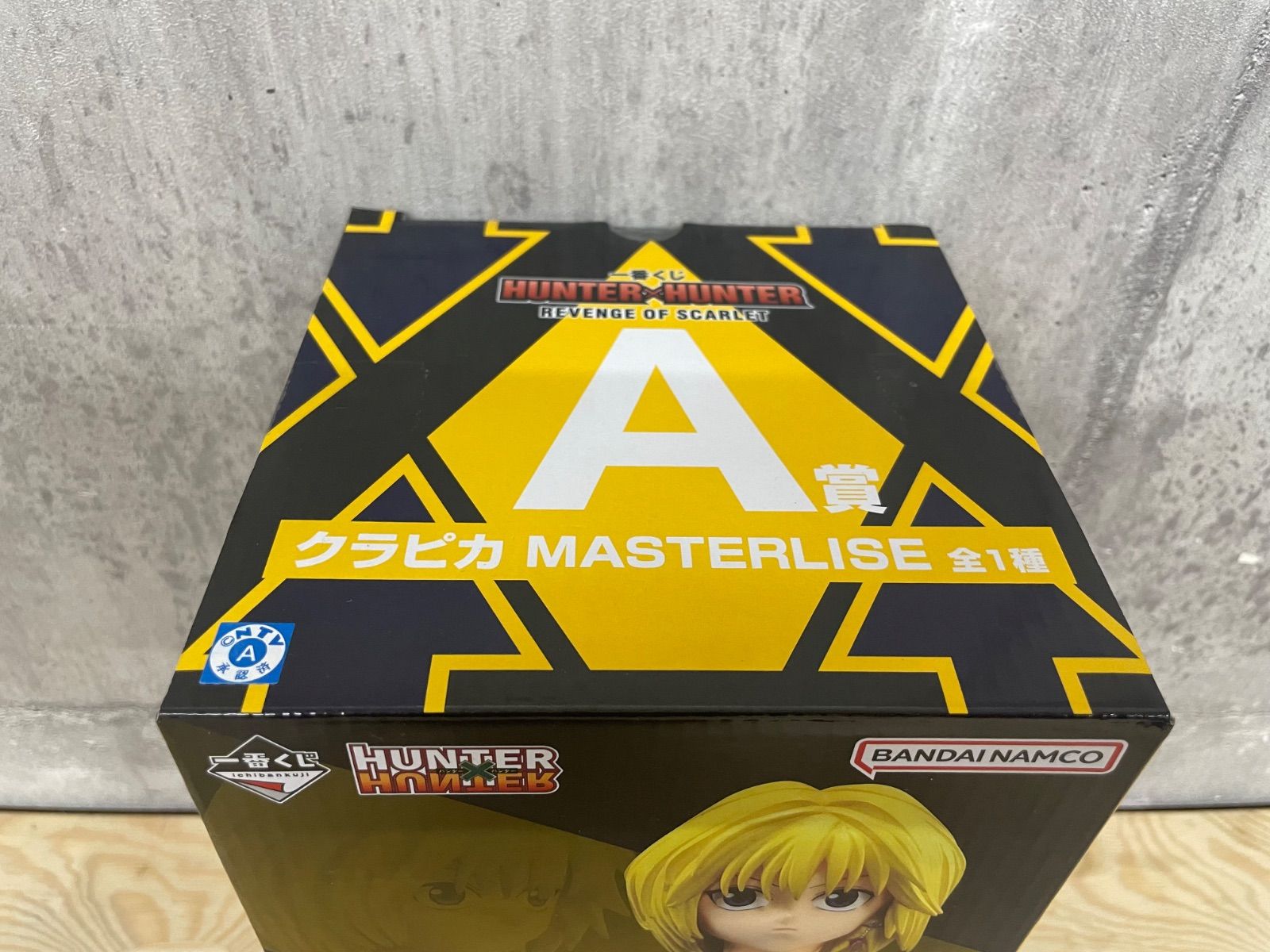 H-06062 BANDAI バンダイ 一番くじ HUNTER×HUNTER ハンターハンター