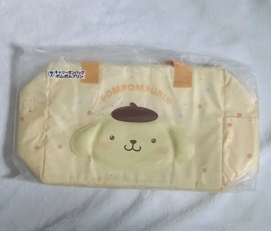 サンリオ ポムポムプリン 当たりくじ キャリオオンバッグ ボストンバッグ