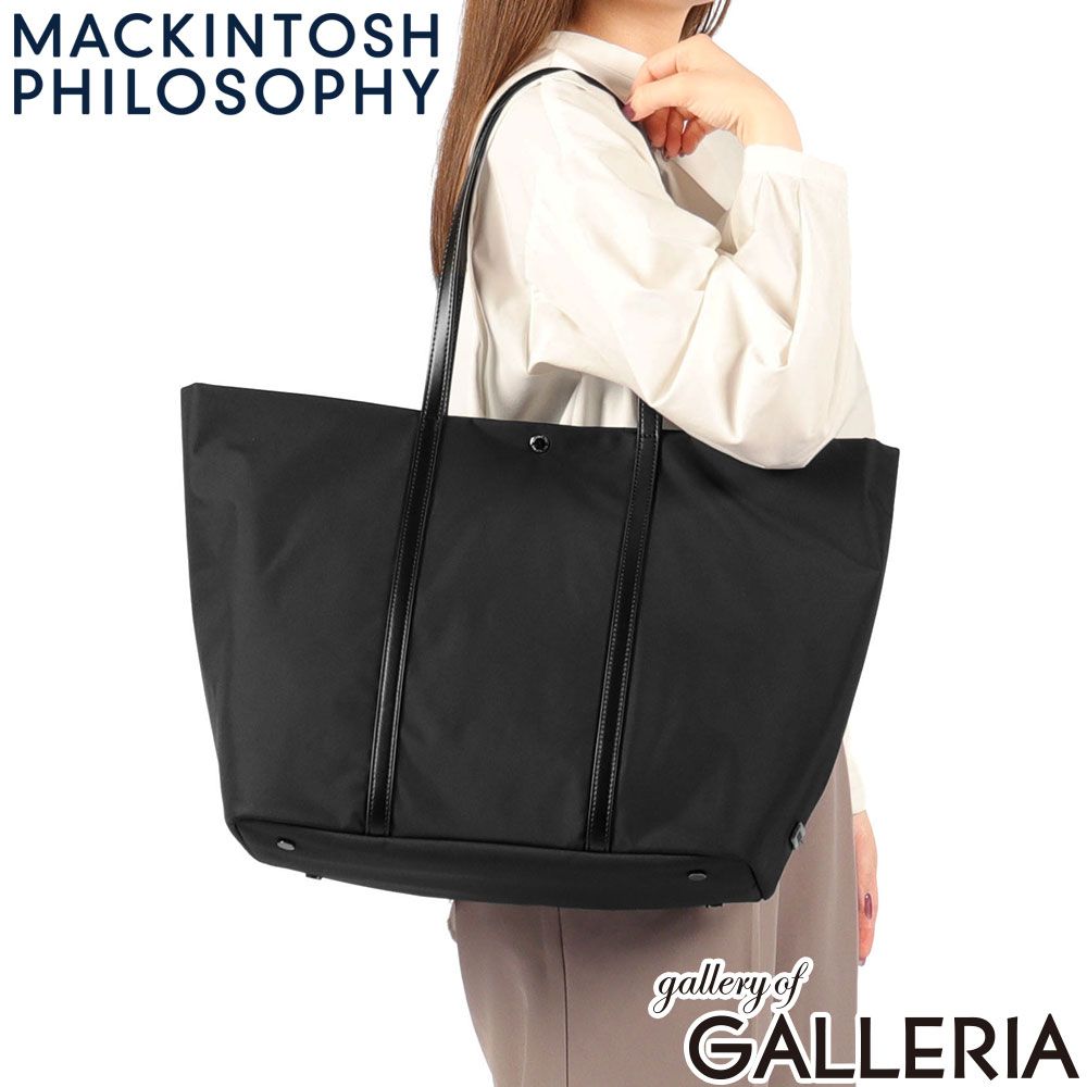 マッキントッシュフィロソフィー トートバッグ レディース メンズ トート 大容量 MACKINTOSH PHILOSOPHY ブランド 大人 6W06 19136 ブラック