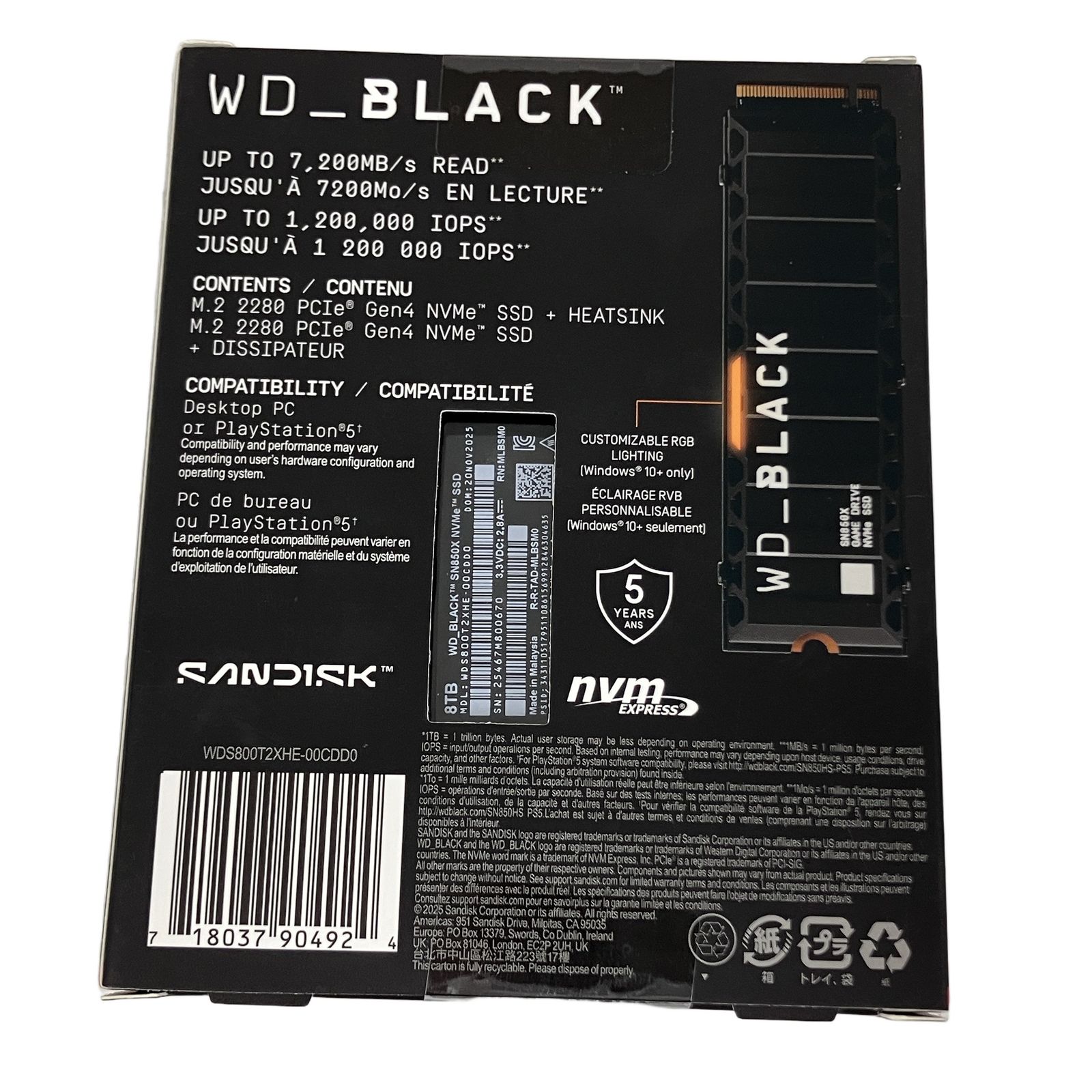 Sandisk WD_Black SN850X 8TB SSD 未使用 - ReRe
