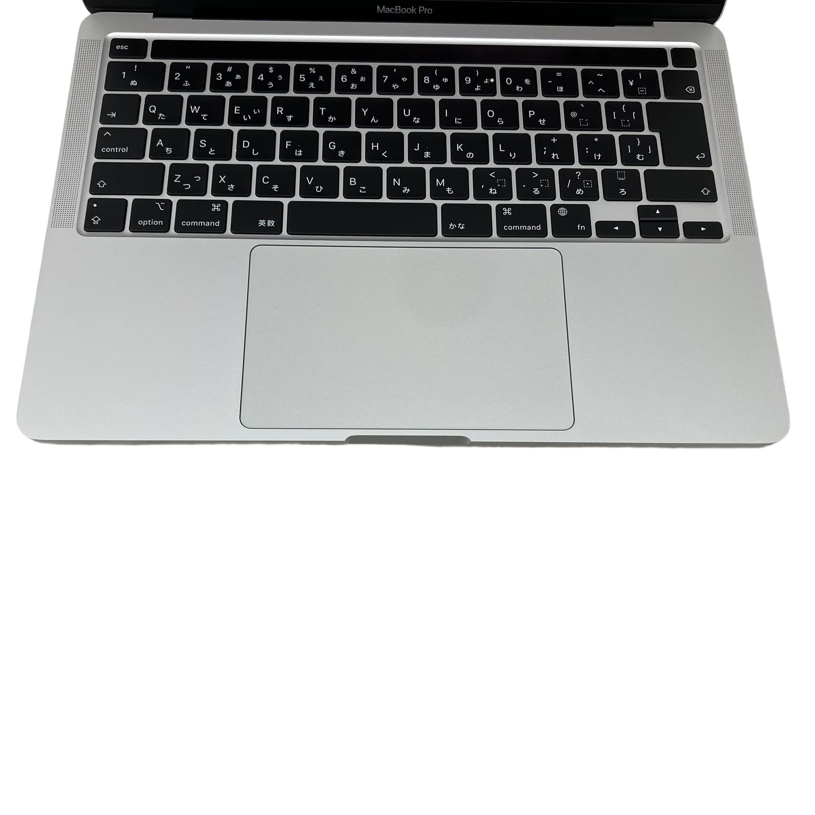 Apple MacBook Pro 13インチ M1 2020 ノートパソコン 16GB SSD 256GB