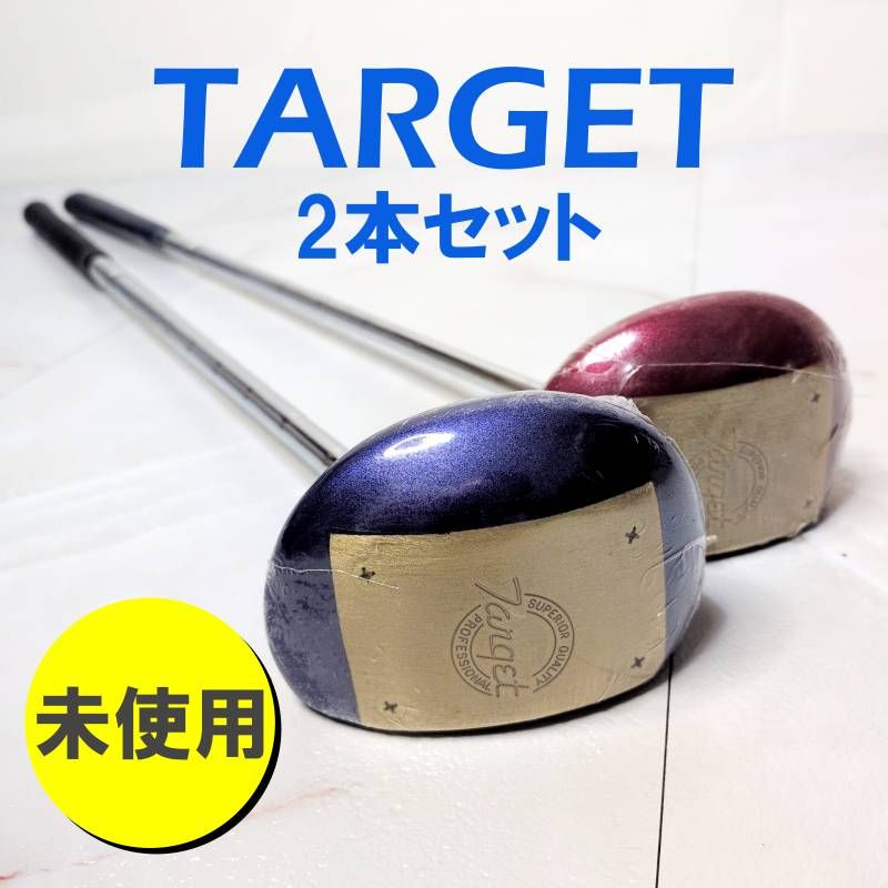 未使用 TARGET ターゲット パークゴルフクラブ ジュニア 子供用 2本セット 74cm 385g カーボンヘッド 軽量 キッズ用 パークゴルフ用品