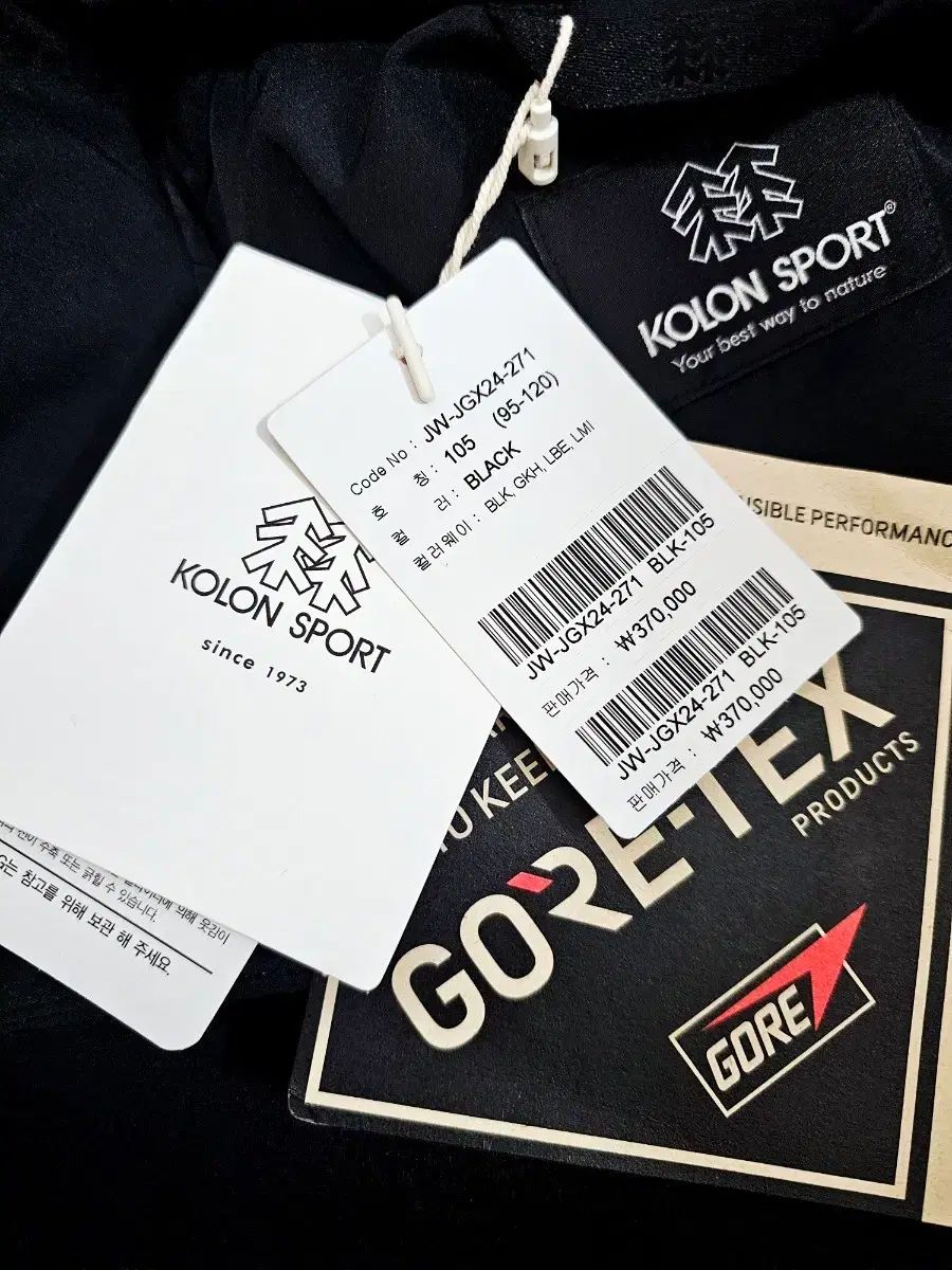 (新モデル)新品 KOLON SPORT ゴアテックス ウィンドブレーカー 2L 防水 ジャケット XL(105)