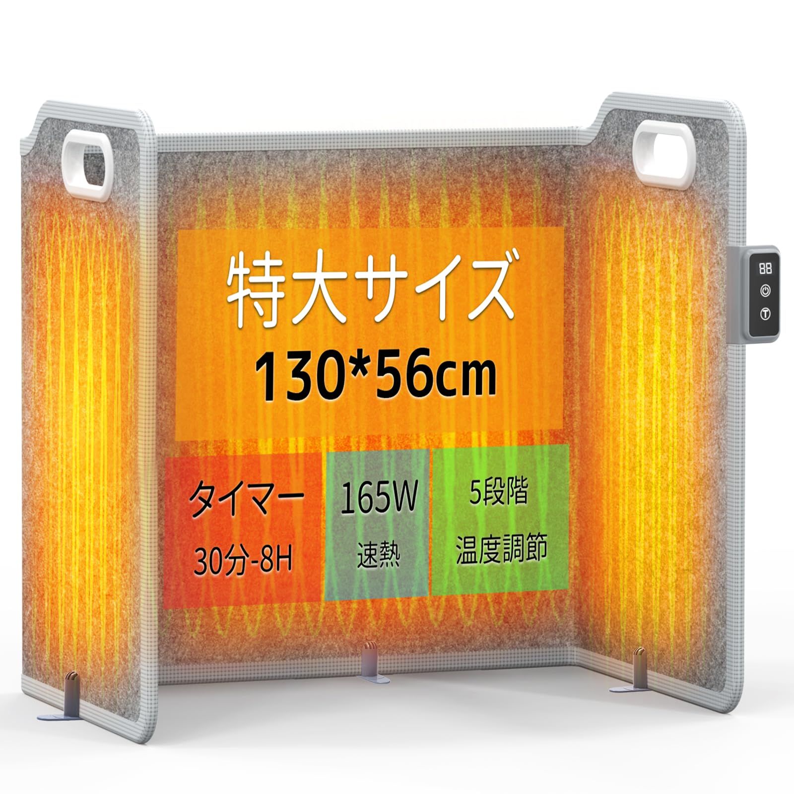 【2025冬NEWモデル】パネルヒーター 足元 パネルヒーターペット 遠赤外線【【2秒で速暖!】電気パネルヒーター 冷え対策 赤外線デスク 5段階温度調節 6段タイマー設定 省エネ 暖房器具 乾燥しない 足元ヒーター噛み切り防止コード 過熱保 852cc48a
