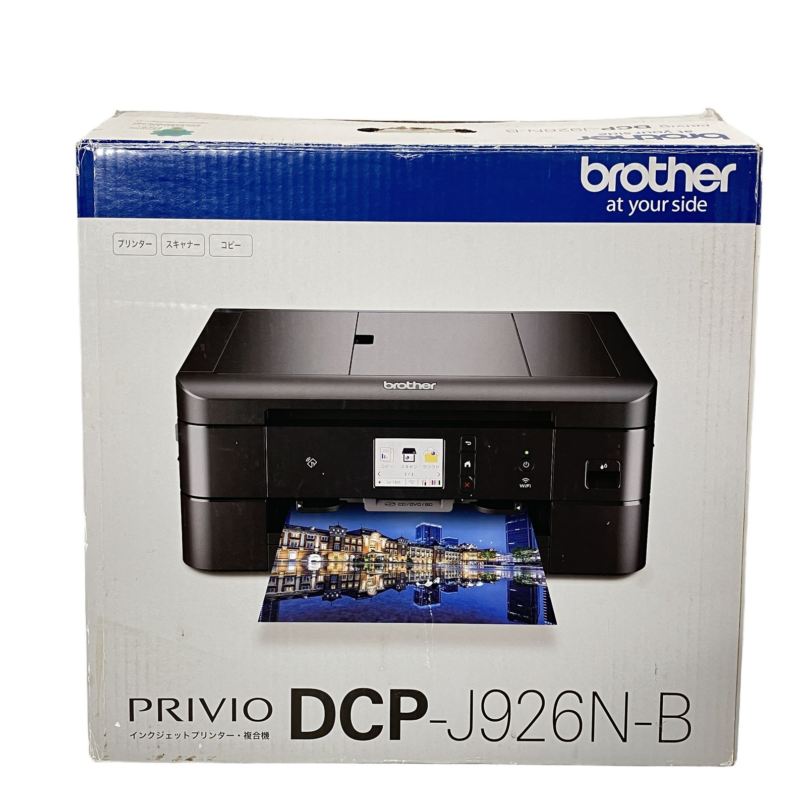 Brother DCP-J926N-B ジャンク品 プリンター - メルカリ