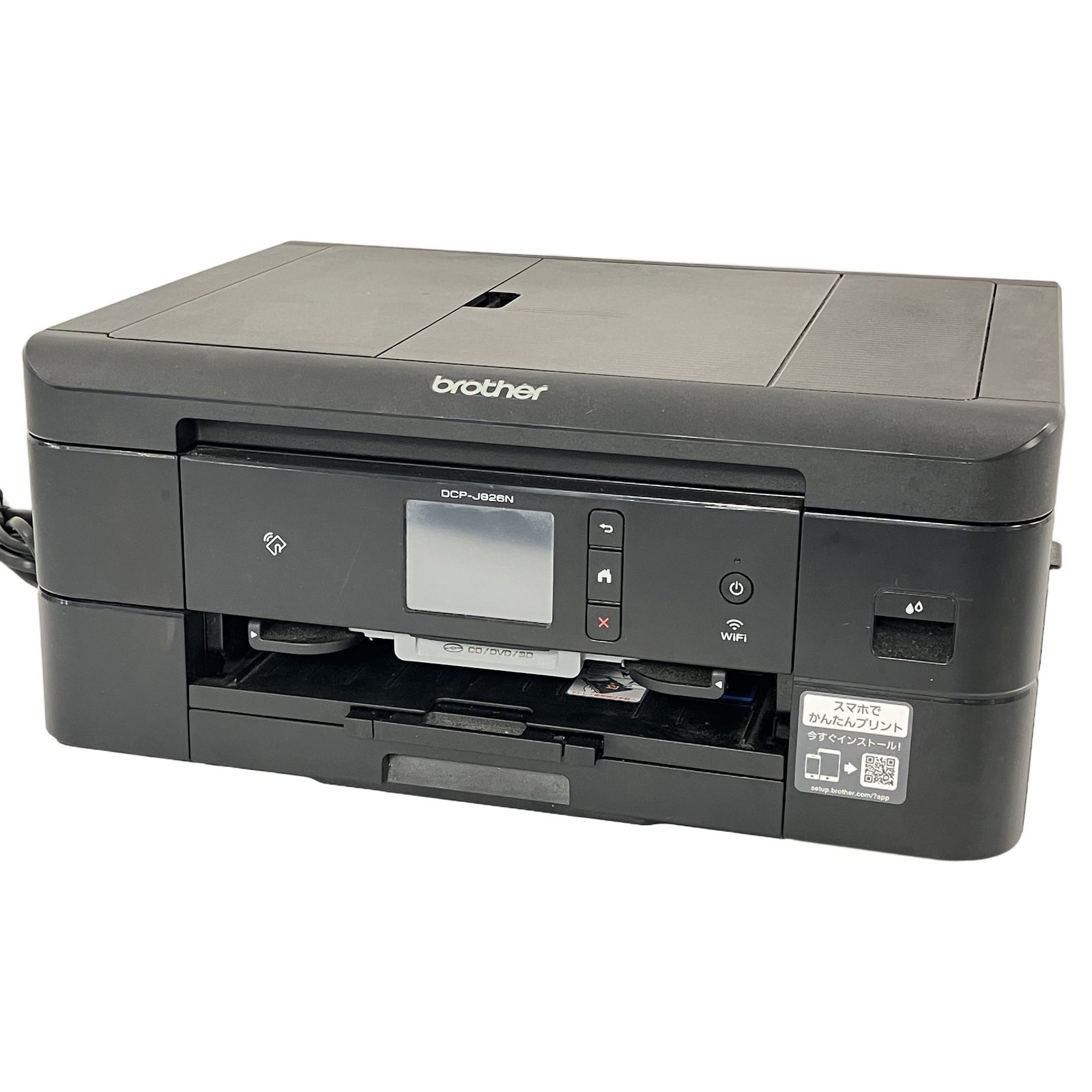 Brother DCP-J926N-B ジャンク品 プリンター - メルカリ