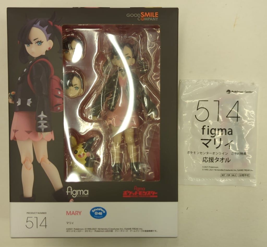 【新品未開封、ポケセン特典付】Figma 514 マリィ&モルペコ ポケモン GOOD SMILE COMPANY figma ポケットモンスター マリィ ポケモン