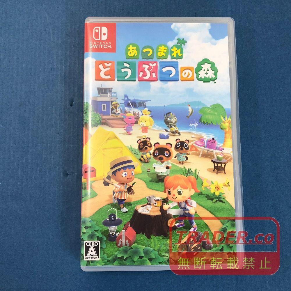 02w25469 Nintendo Switch ニンテンドースイッチ用ソフト あつまれ