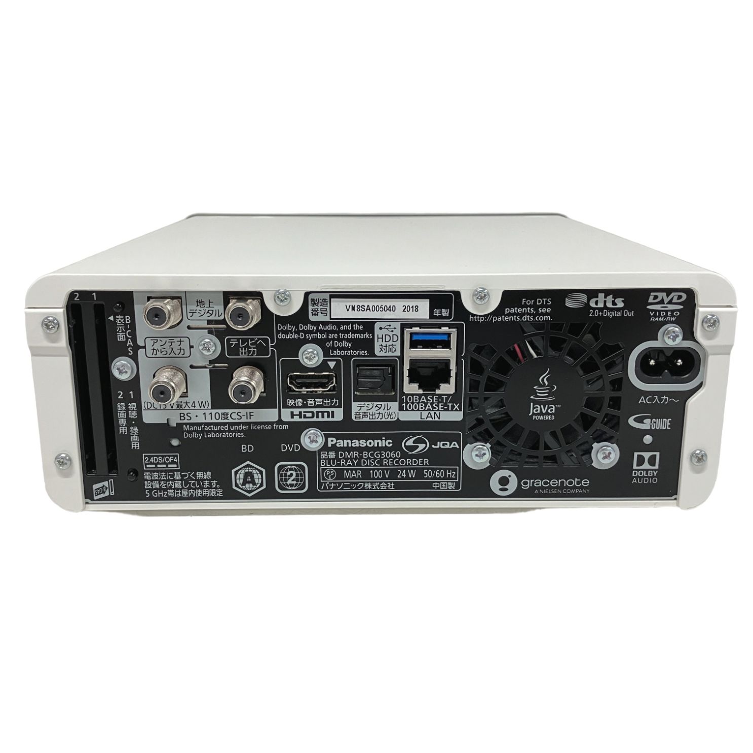 Panasonic DMR-BCG3060 ブルーレイ ディスク レコーダー 2018年製
