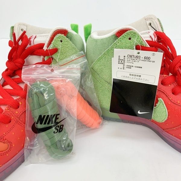 NIKE SB ナイキ スニーカー シューズ DUNK HIGH PRO STRAWBERRY COUGH