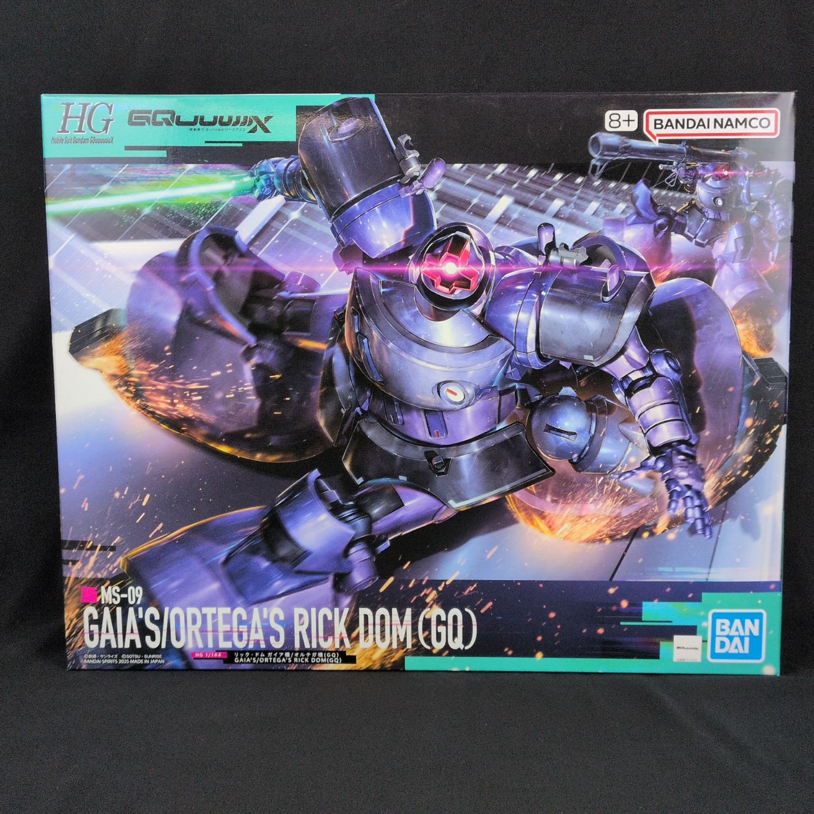 【新品・残僅少】 バンダイスピリッツ 5072018 ガンプラ 機動戦士Gundam GQuuuuuuX HG 1/144 リック・ドム ガイア機/オルテガ機(GQ)
