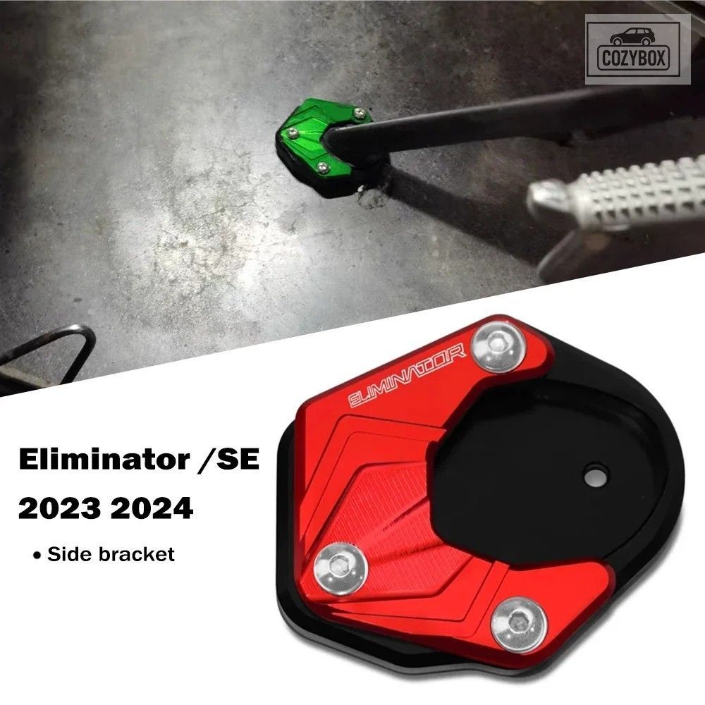 エリミネーター SE 2024 オートバイエリミネーター SE アクセサリー キックスタンドフ