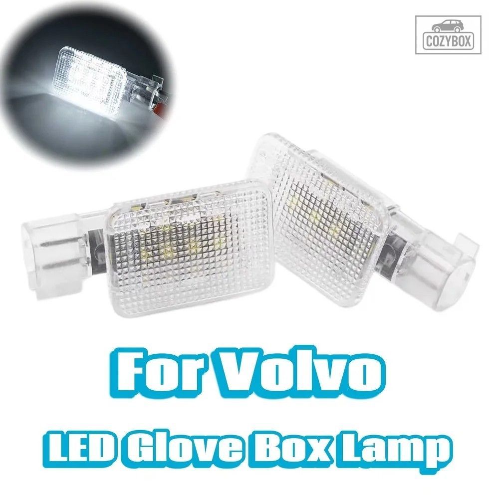 2 個 Led インテリアライトグローブボックスライト ボルボ C30 2007-2013 C70 06-13 S