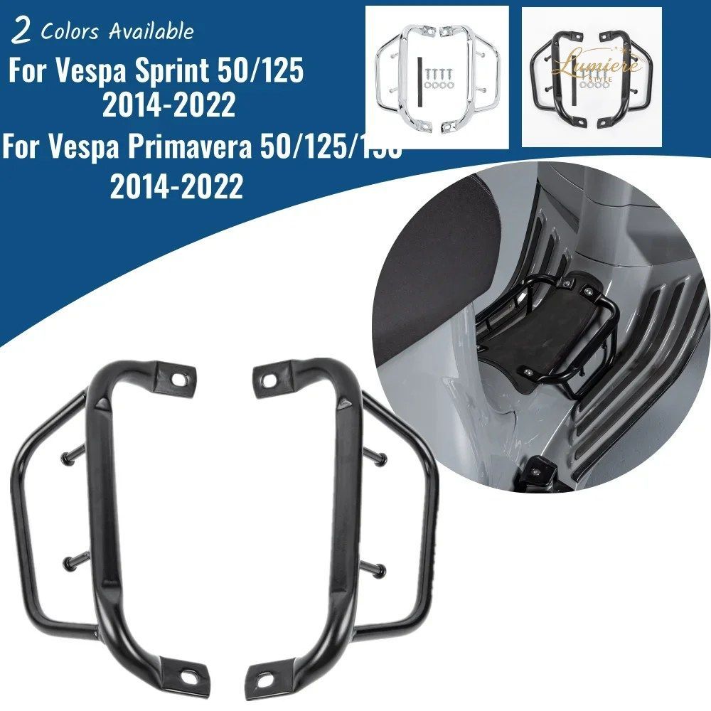 Motorcycle Front Luggage Rack Bracket Foot Pedal Holder for Vespa Primavera Sprint 50 125 2014-2022 Carbon Black Accessories